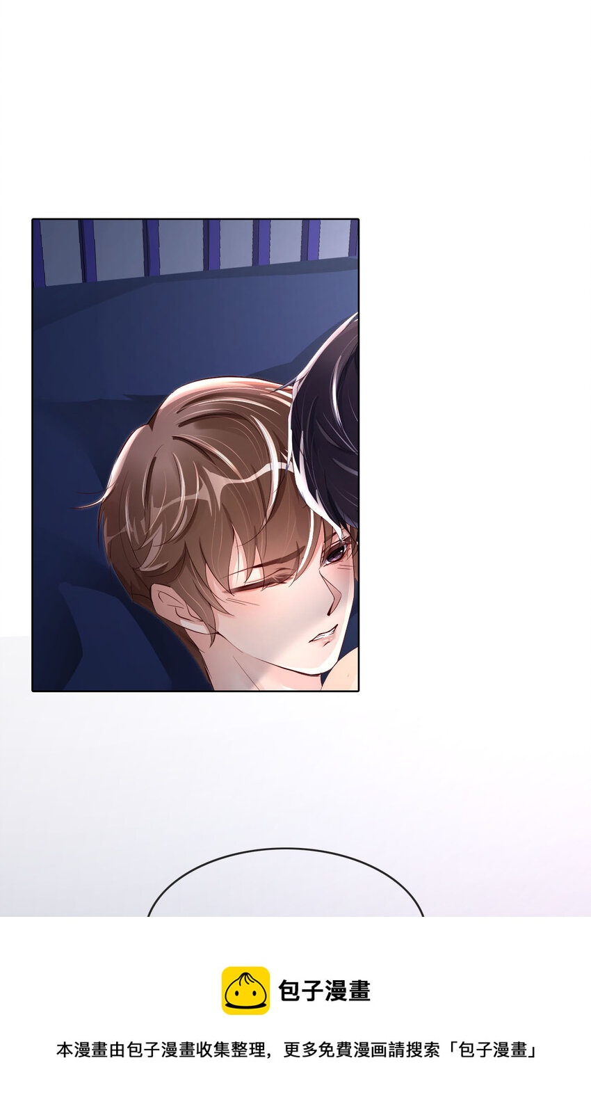 第50话 别说奇怪的话(1/2)-第52话