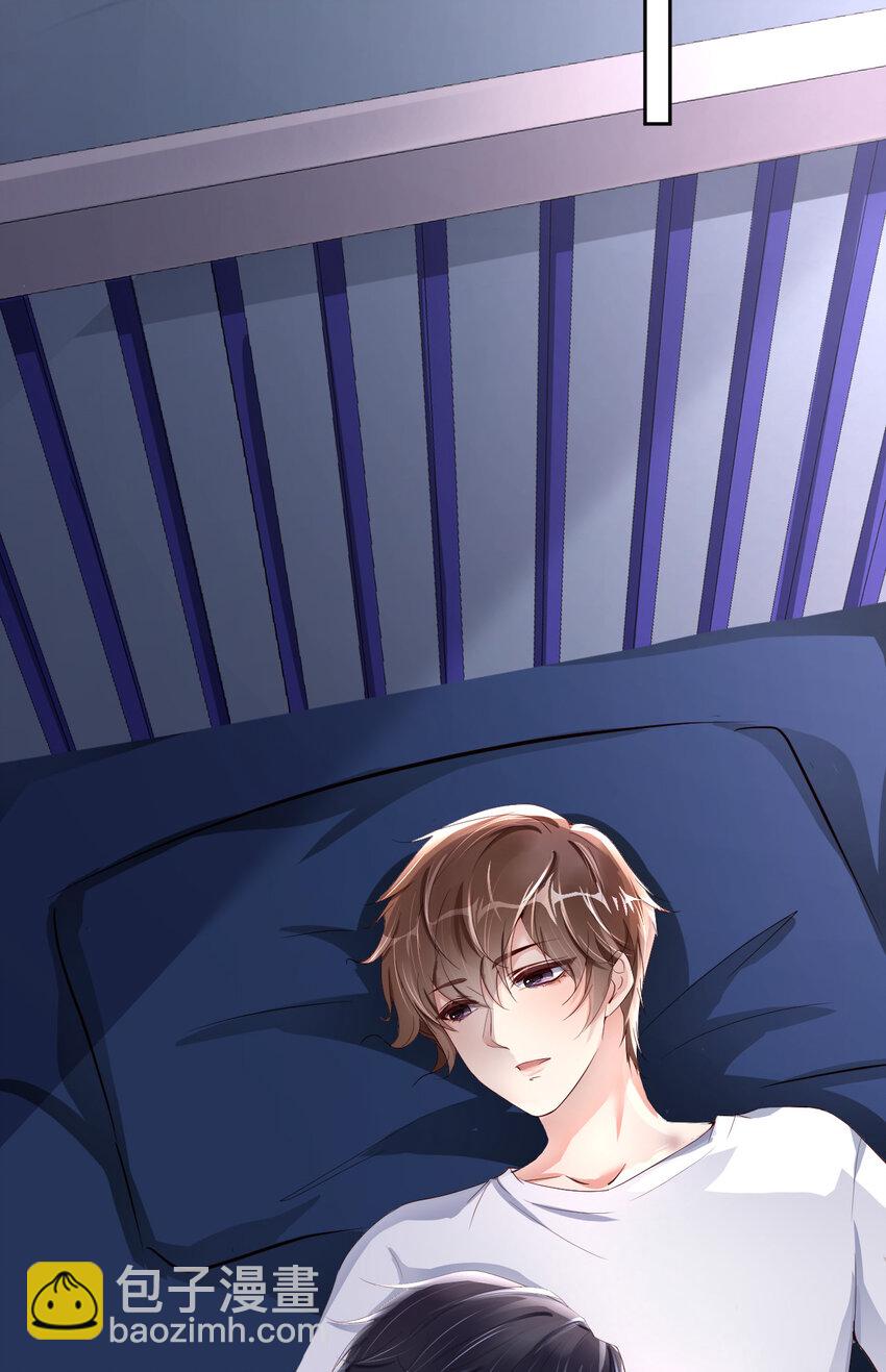 第50话 别说奇怪的话(1/2)-第52话