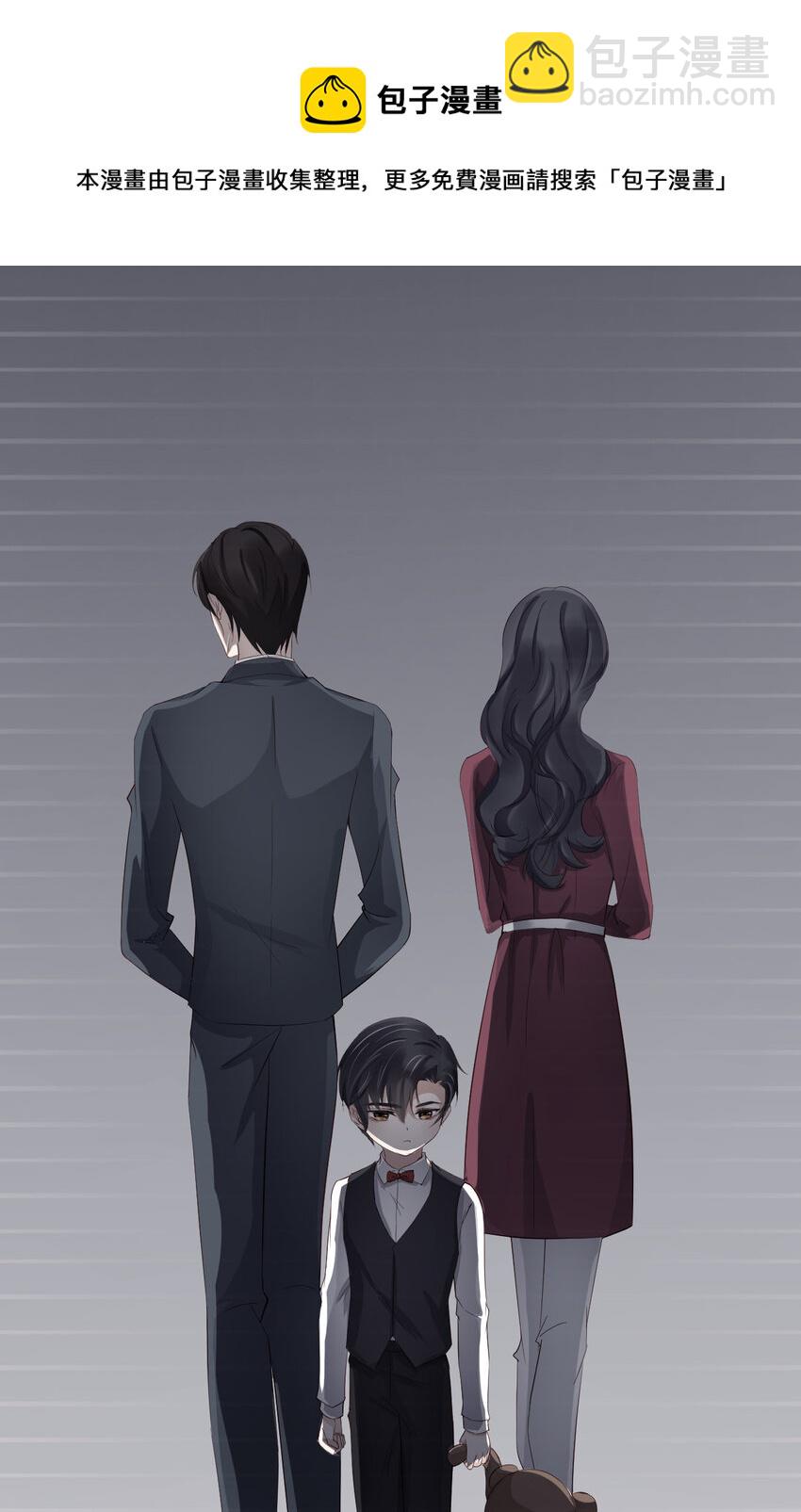 第50话 别说奇怪的话(1/2)-第52话