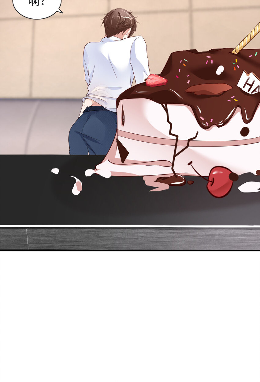 第50话 别说奇怪的话(1/2)-第52话