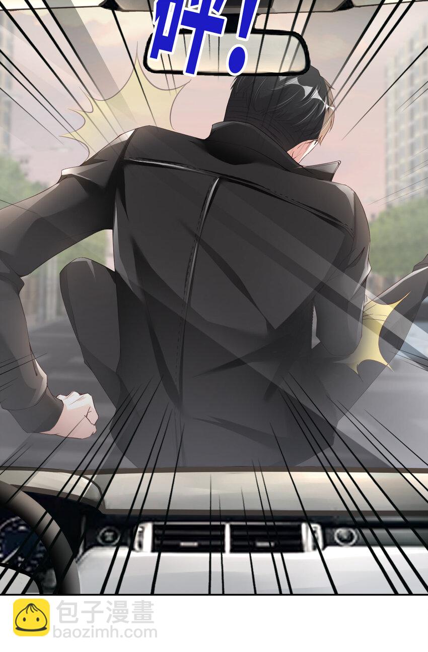 第52话 你没事吧？(1/2)-第54话