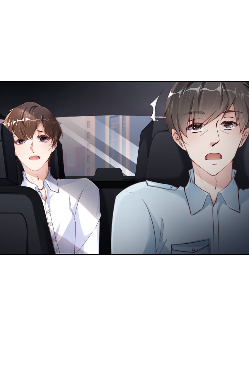 第52话 你没事吧？(1/2)-第54话