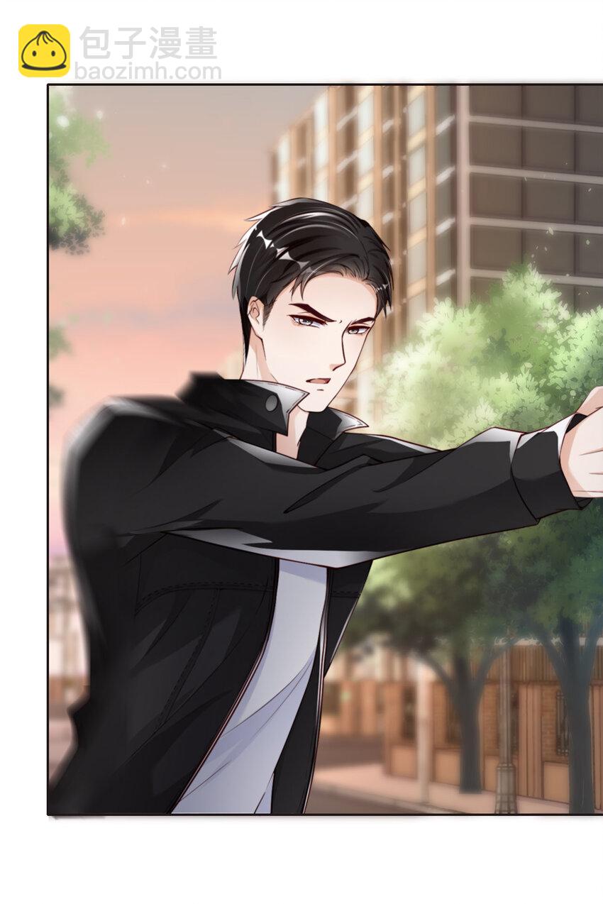 第52话 你没事吧？(1/2)-第54话