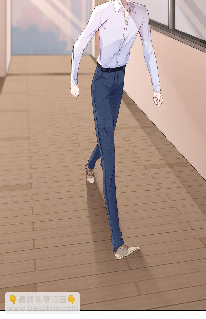 第52话 你没事吧？(1/2)-第54话