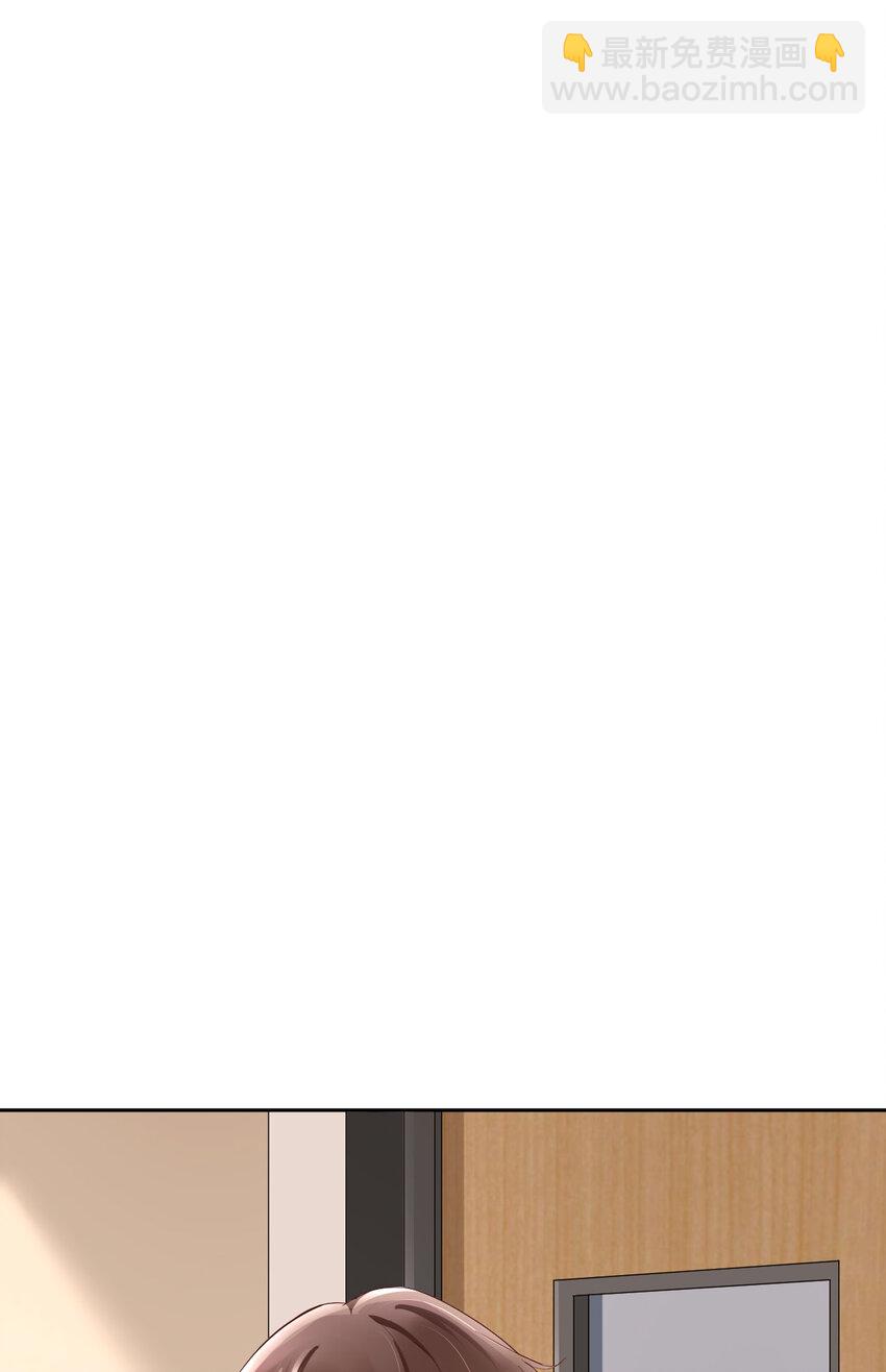 第52话 你没事吧？(1/2)-第54话