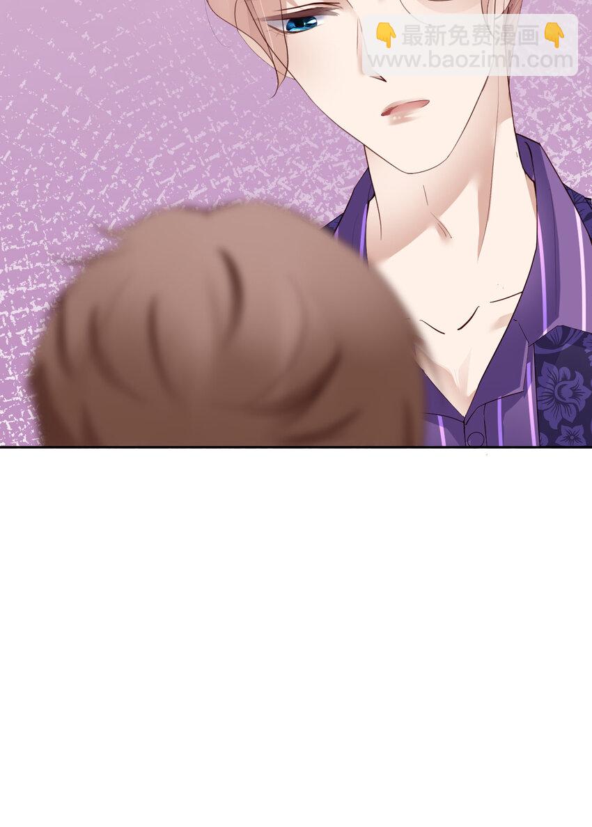 第52话 你没事吧？(1/2)-第54话