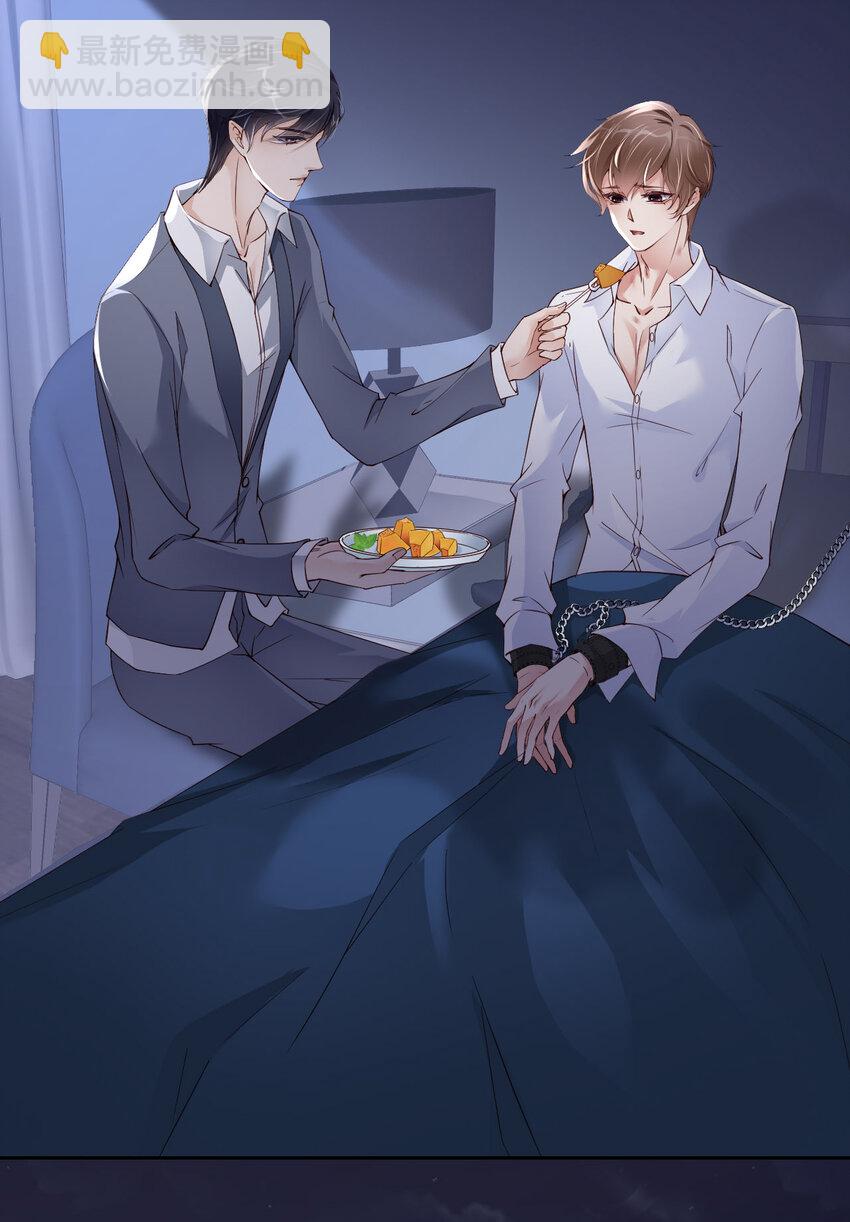 第54话 你要去哪儿？(1/2)-第56话