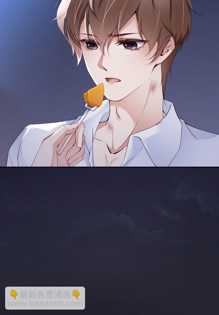 第54话 你要去哪儿？(1/2)-第56话