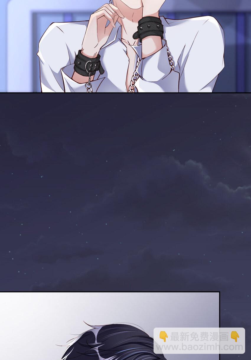 第54话 你要去哪儿？(1/2)-第56话