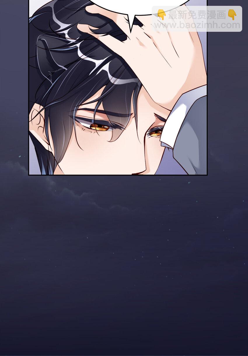 第54话 你要去哪儿？(1/2)-第56话