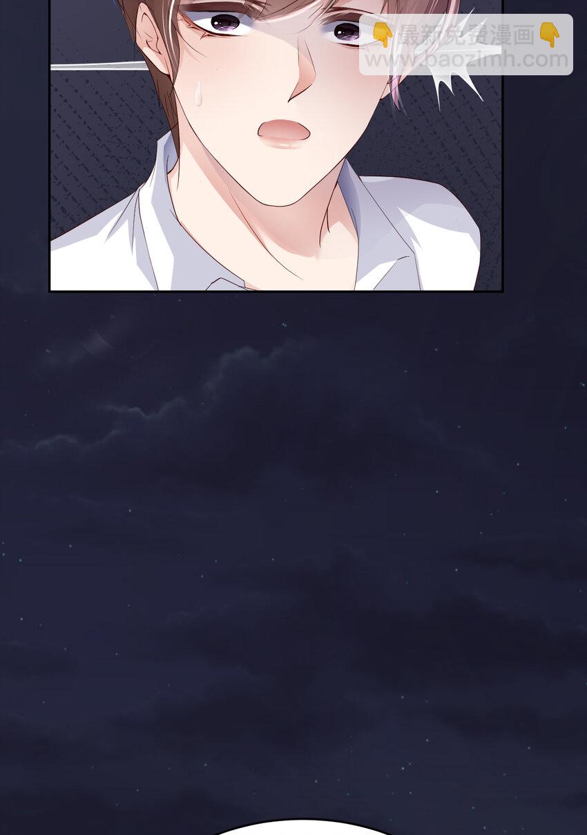 第54话 你要去哪儿？(1/2)-第56话