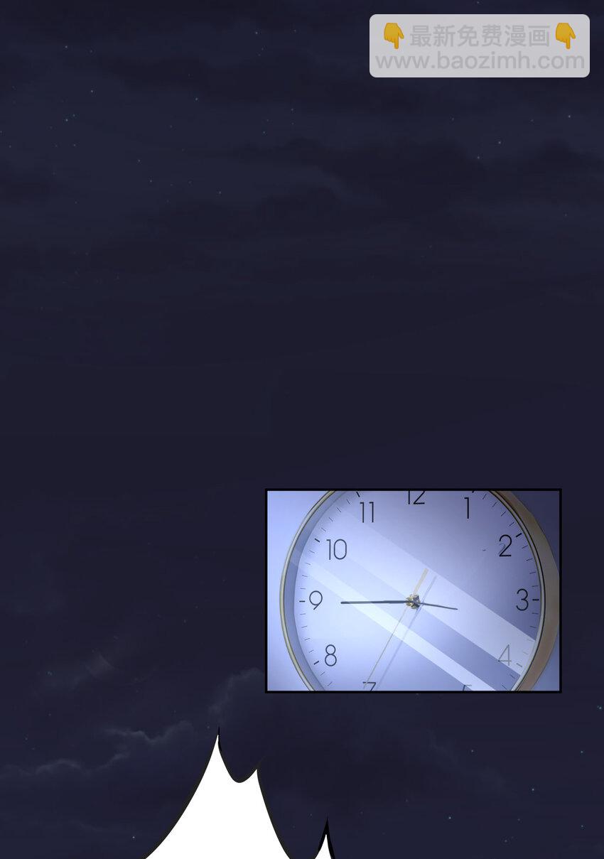 第54话 你要去哪儿？(1/2)-第56话