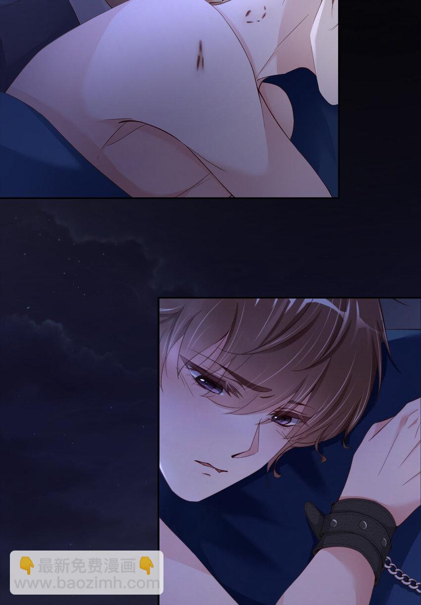 第54话 你要去哪儿？(1/2)-第56话