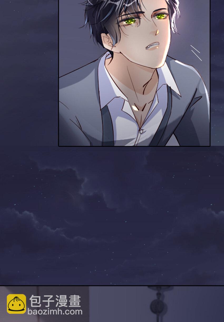 第54话 你要去哪儿？(1/2)-第56话