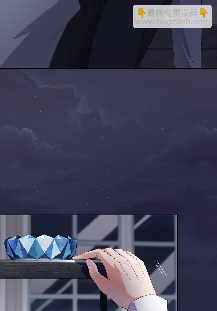 第54话 你要去哪儿？(1/2)-第56话