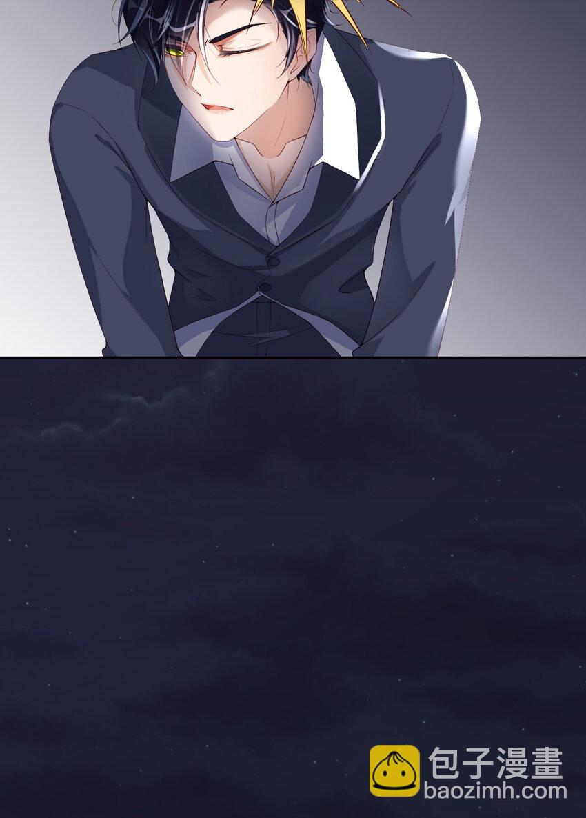 第54话 你要去哪儿？(1/2)-第56话