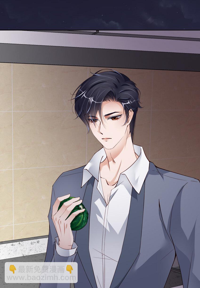 第54话 你要去哪儿？(1/2)-第56话