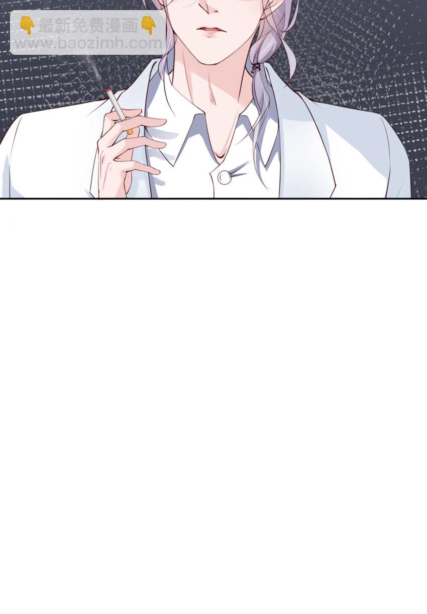 第56话 实验室(1/2)-第58话