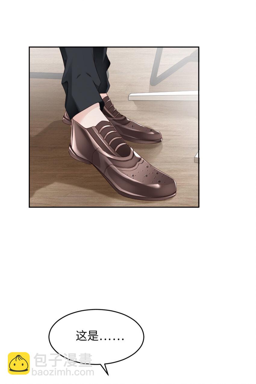 第56话 实验室(1/2)-第58话