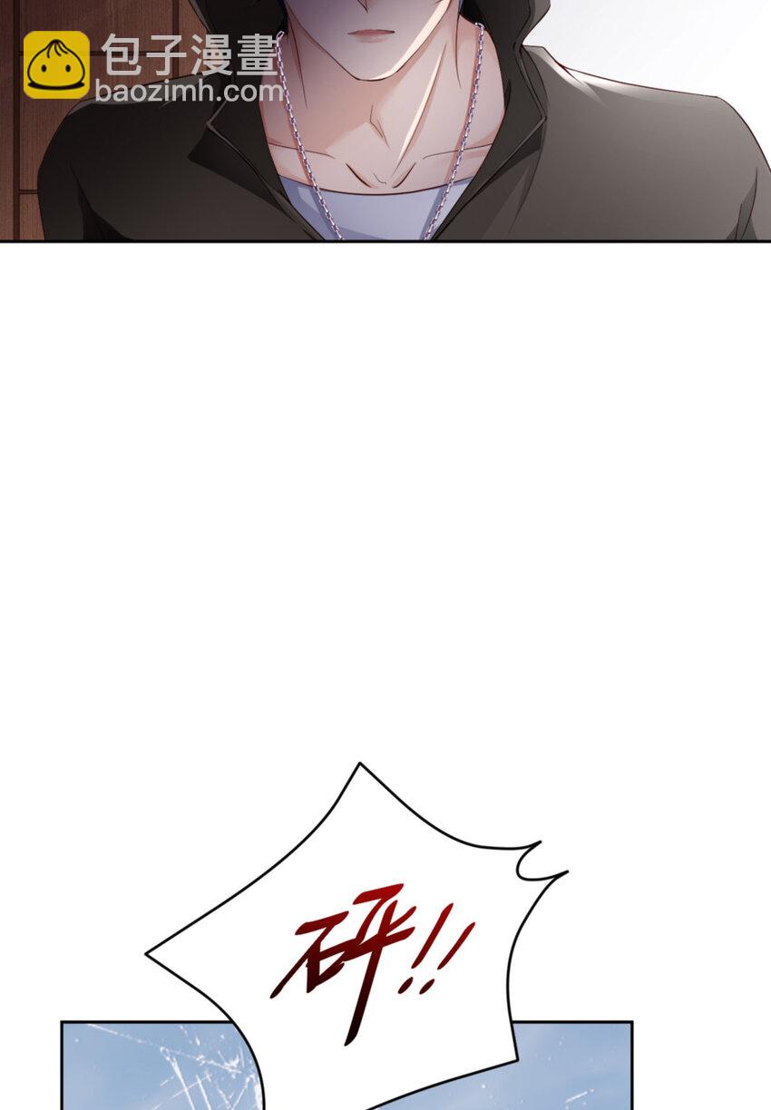 第56话 实验室(1/2)-第58话