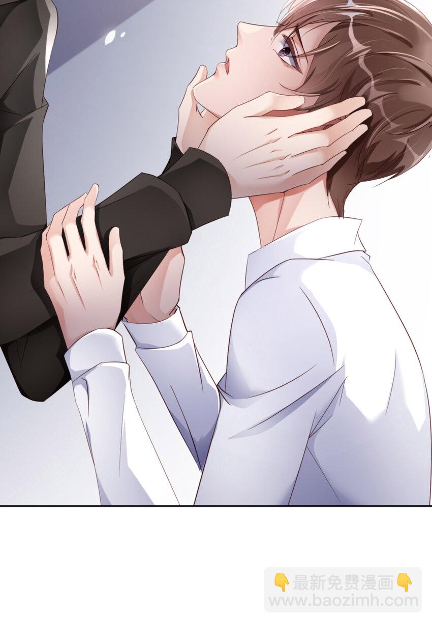 第56话 实验室(1/2)-第58话