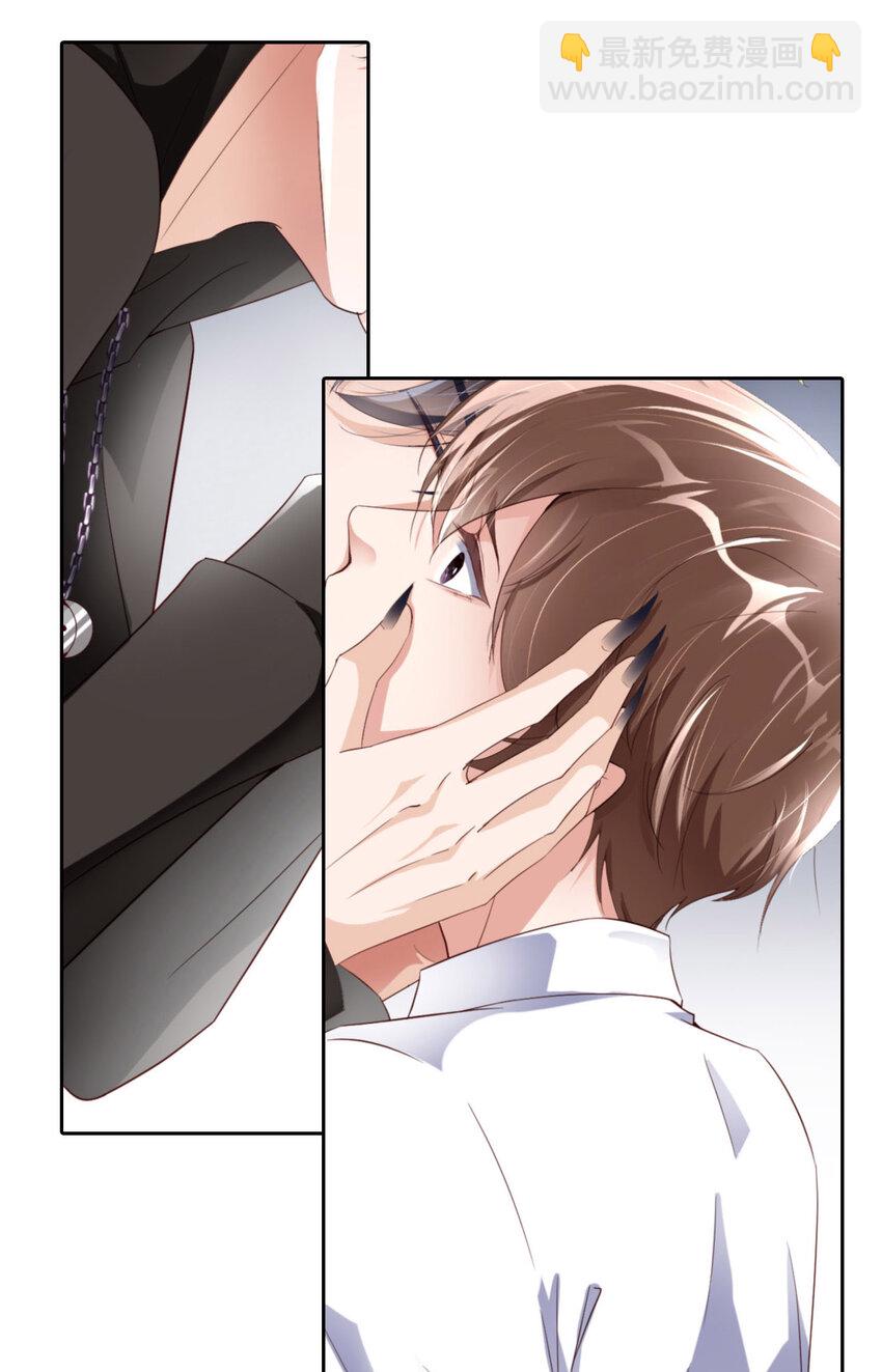 第56话 实验室(1/2)-第58话