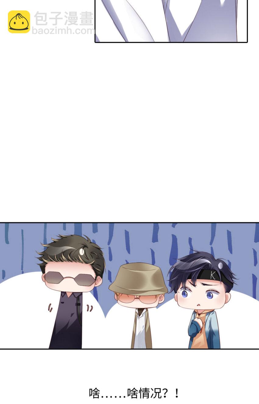 第56话 实验室(1/2)-第58话