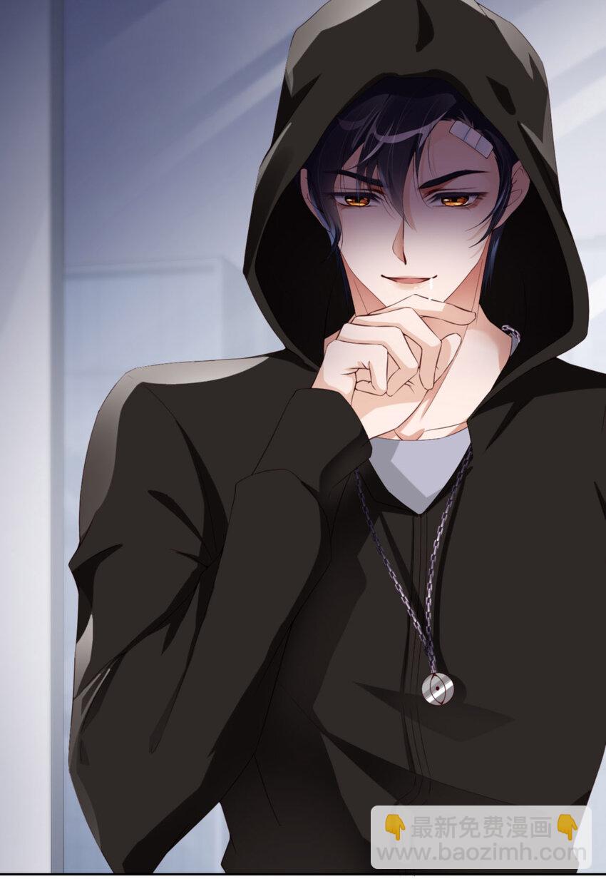 第56话 实验室(1/2)-第58话