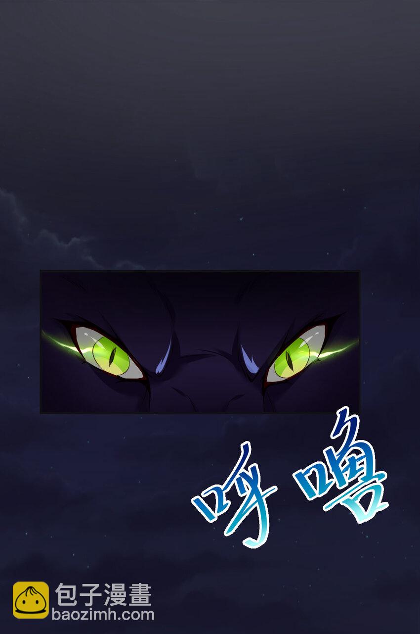 第58话 忘记带你亲爱的返校哦(1/2)-第60话