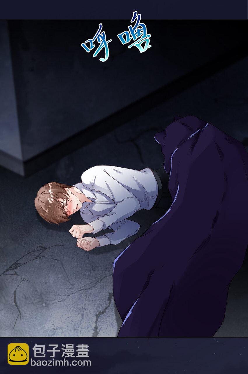 第58话 忘记带你亲爱的返校哦(1/2)-第60话