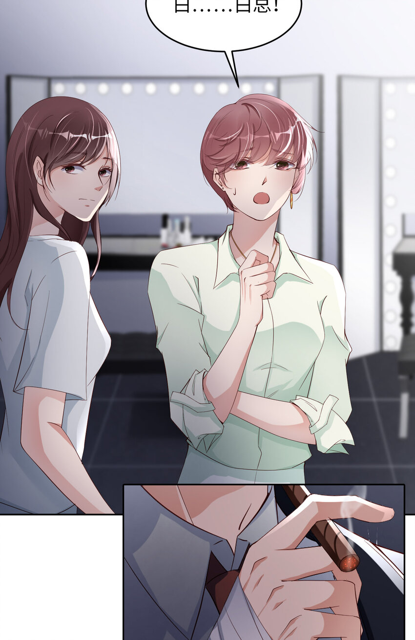 第58话 忘记带你亲爱的返校哦(1/2)-第60话