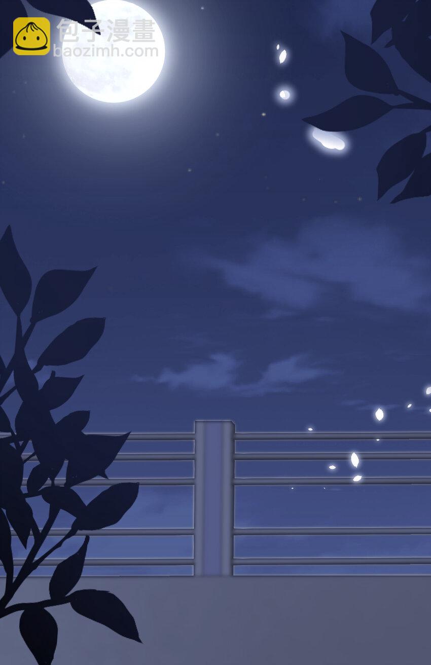 第58话 忘记带你亲爱的返校哦(1/2)-第60话