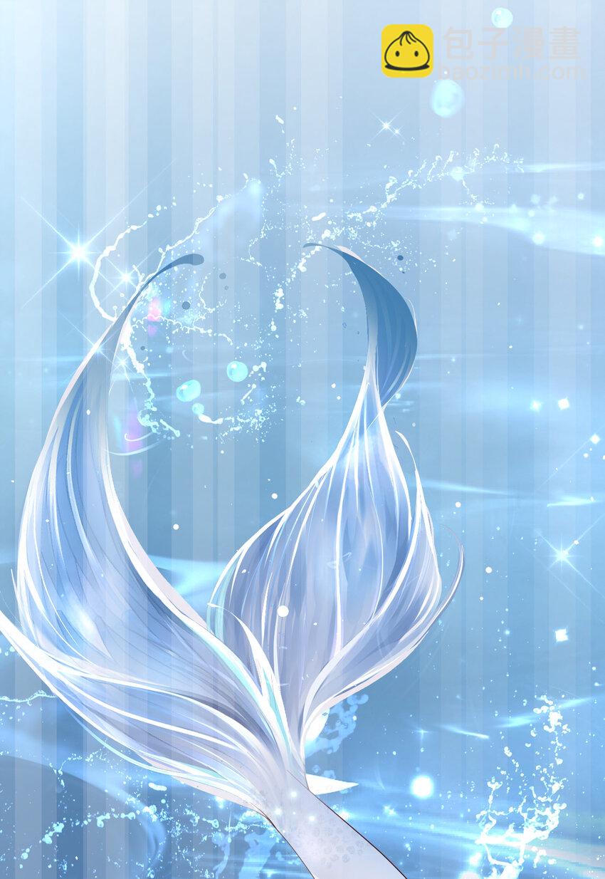 第60话 你居然威胁他？(1/2)-第62话