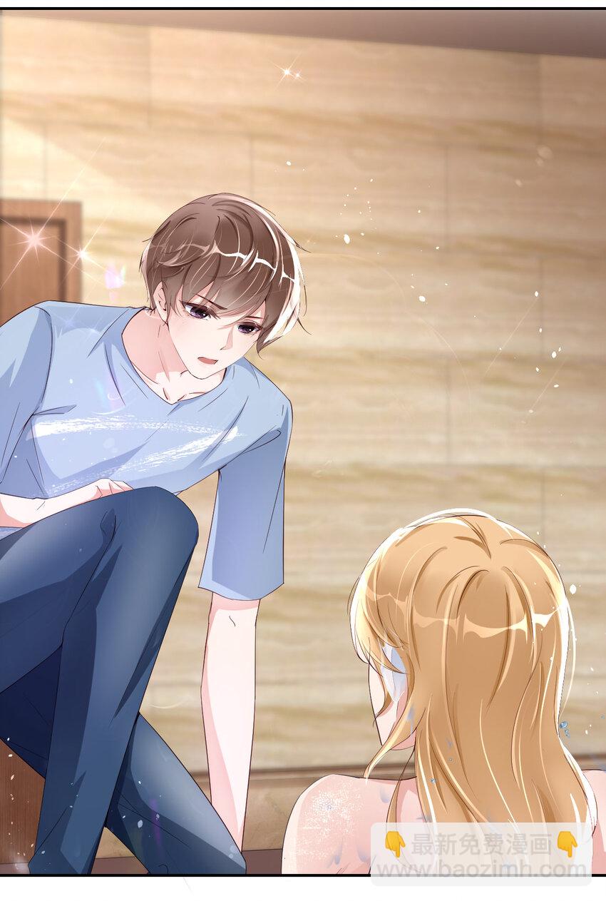 第60话 你居然威胁他？(1/2)-第62话