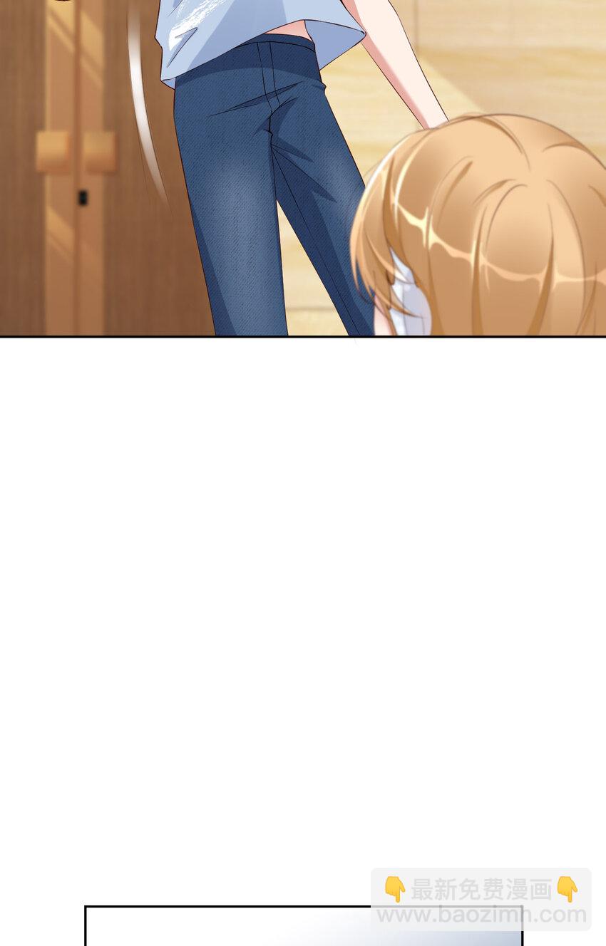 第60话 你居然威胁他？(1/2)-第62话