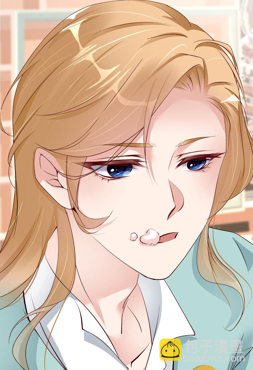 第60话 你居然威胁他？(1/2)-第62话