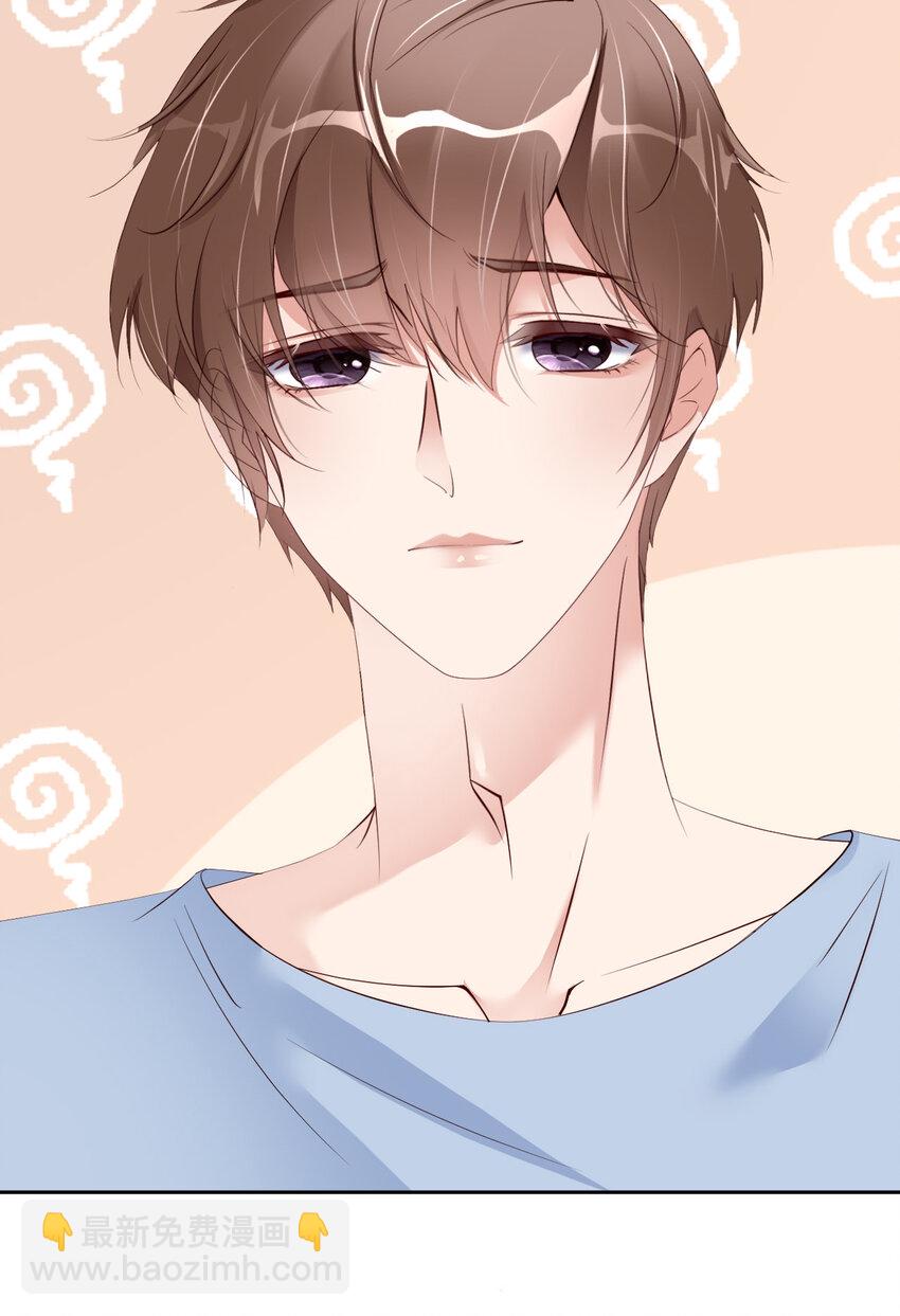 第60话 你居然威胁他？(1/2)-第62话