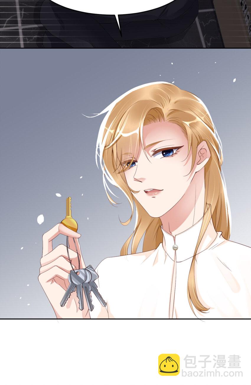 第62话 周和白雩的相遇(1/2)-第64话