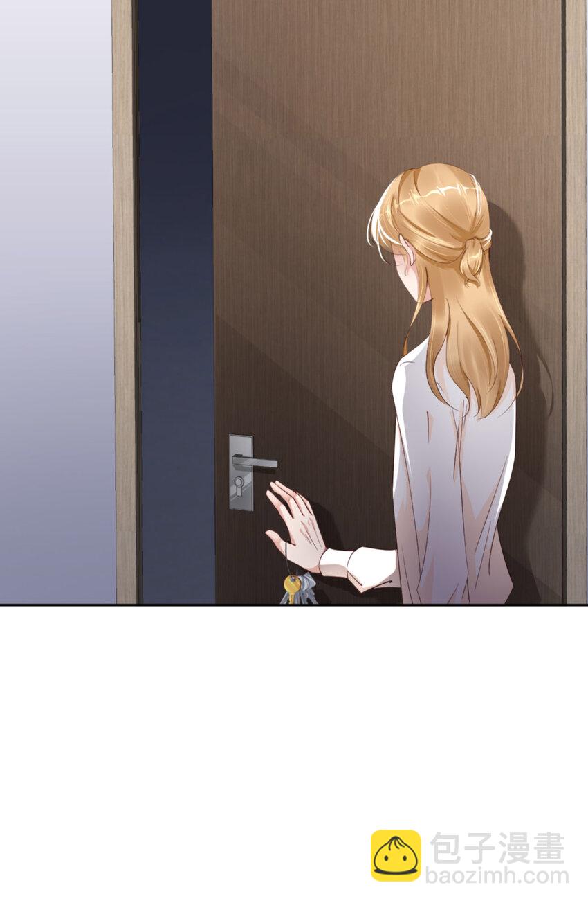 第62话 周和白雩的相遇(1/2)-第64话