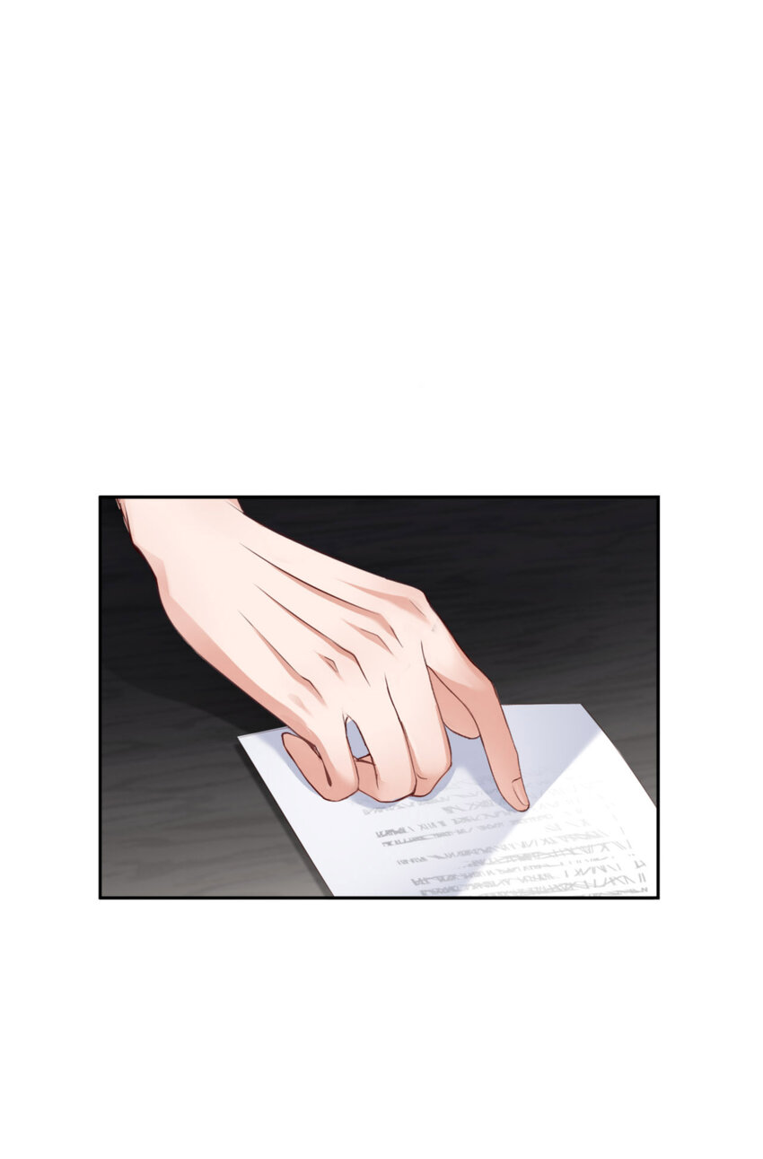 第62话 周和白雩的相遇(1/2)-第64话