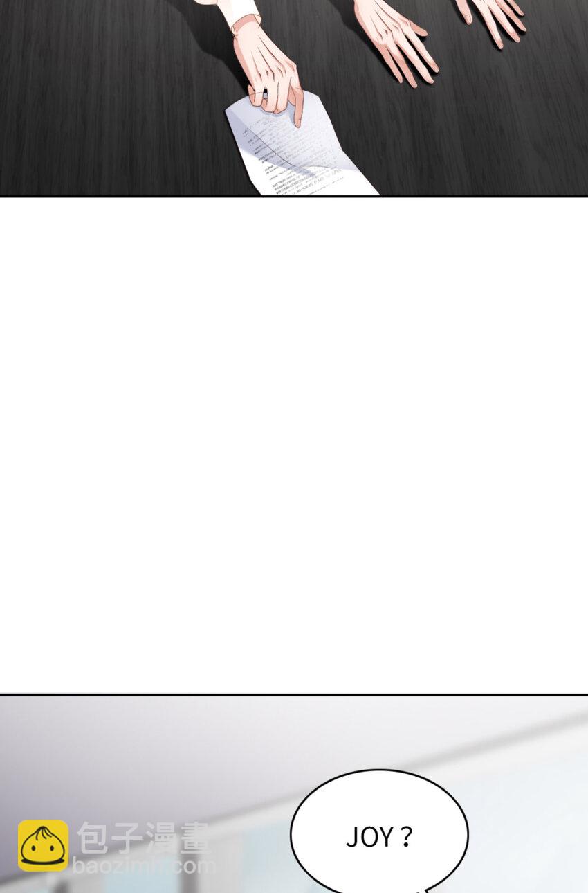 第62话 周和白雩的相遇(1/2)-第64话