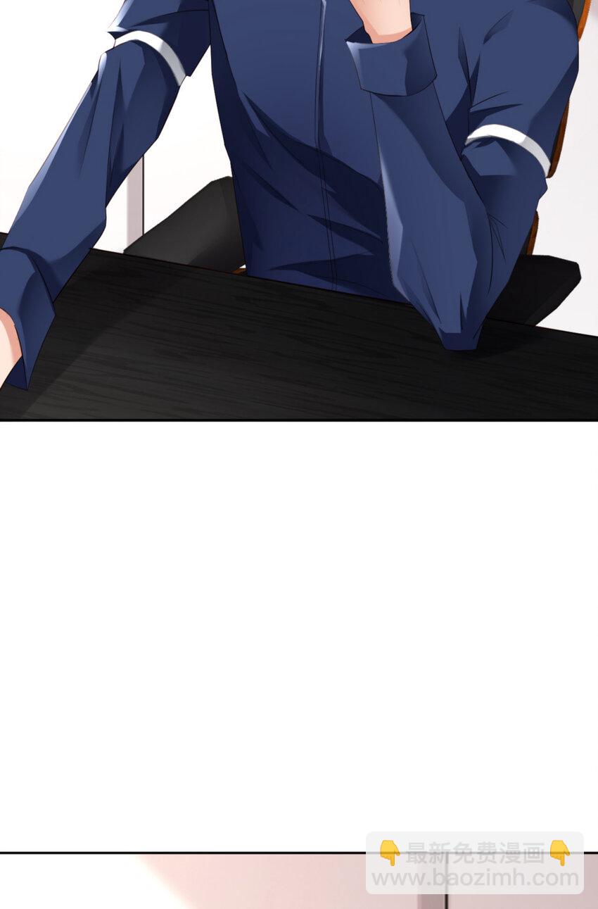 第62话 周和白雩的相遇(1/2)-第64话