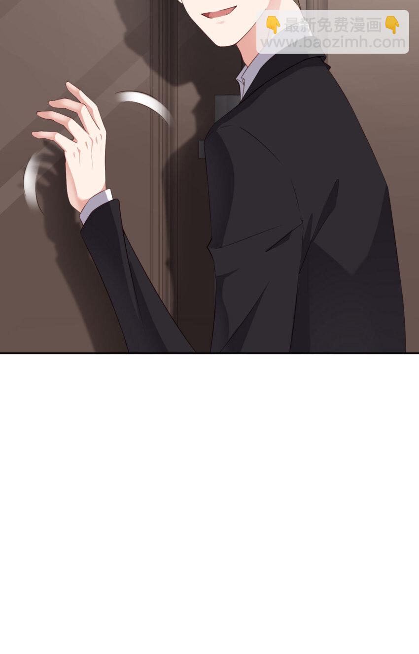 第64话 舍不得了？(1/2)-第66话