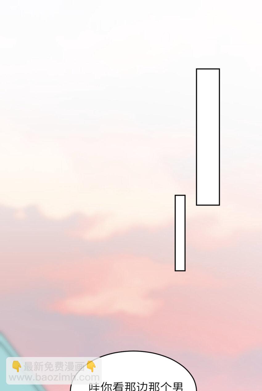 第64话 舍不得了？(1/2)-第66话