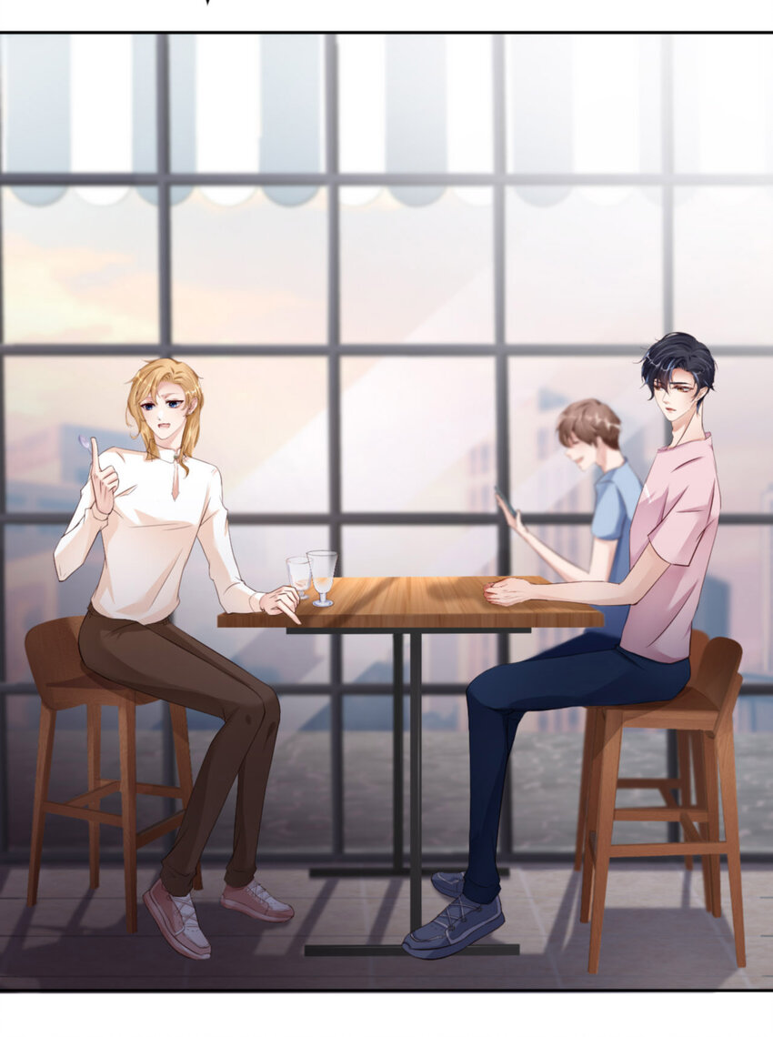 第64话 舍不得了？(1/2)-第66话