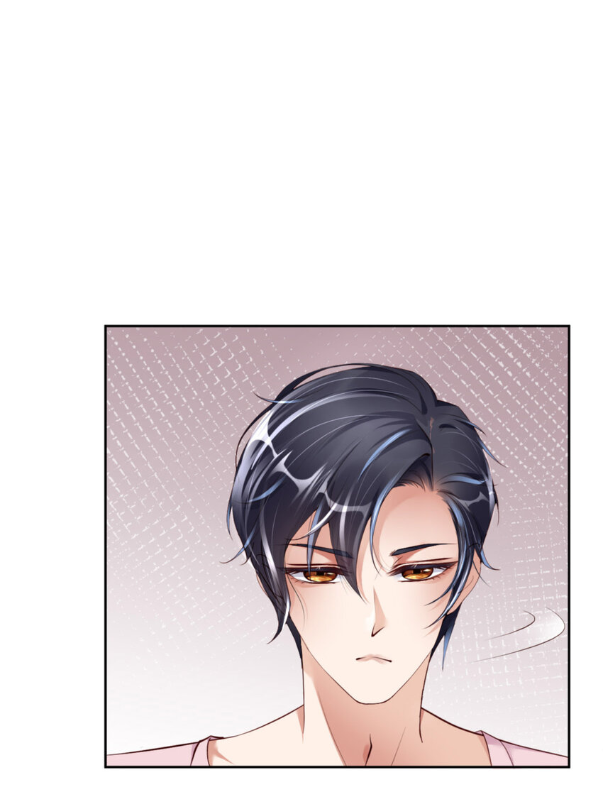 第64话 舍不得了？(1/2)-第66话