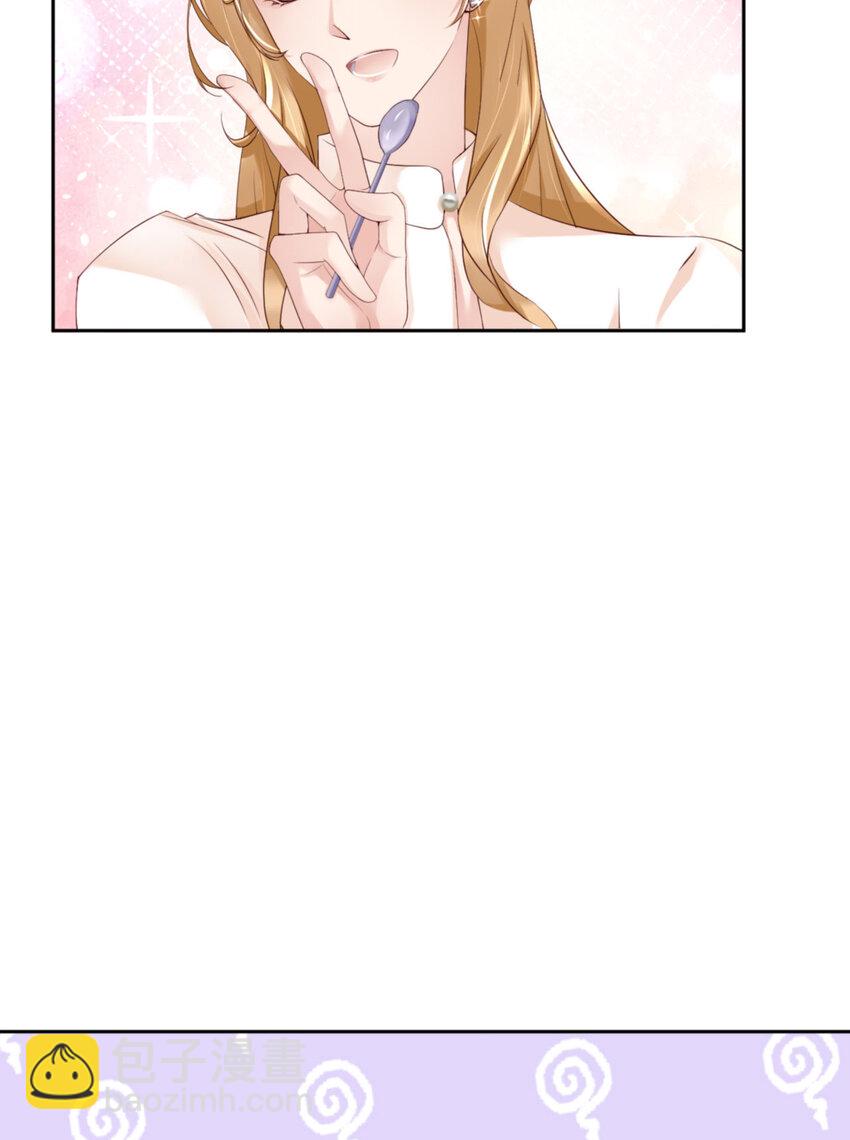 第64话 舍不得了？(1/2)-第66话