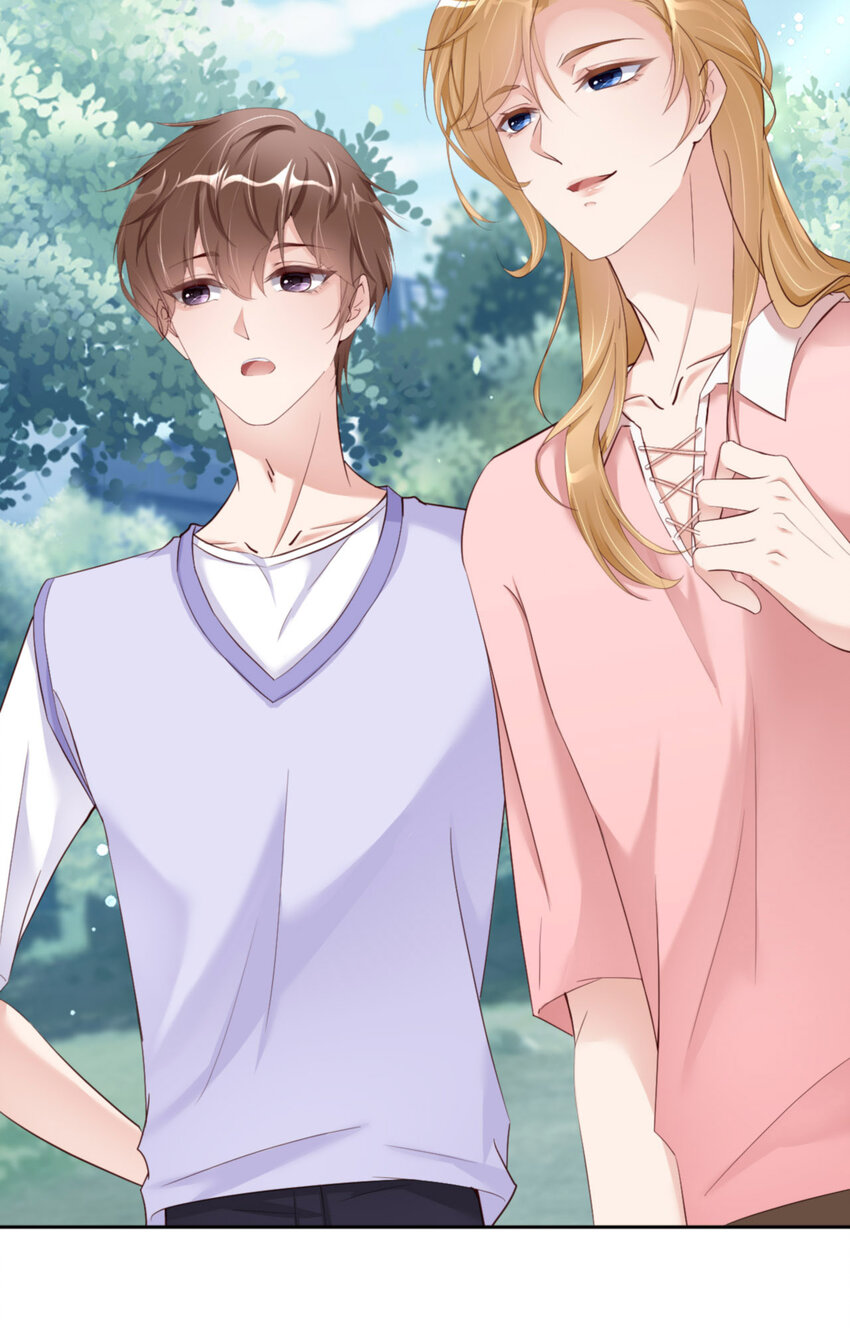 第66话 谁是校草？(1/2)-第68话