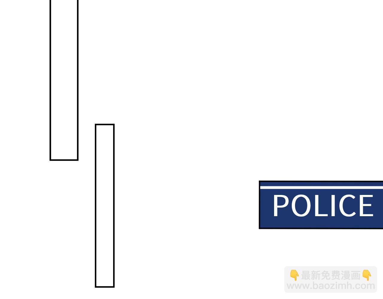 第70话 假如&hellip;&hellip;(1/3)-第72话