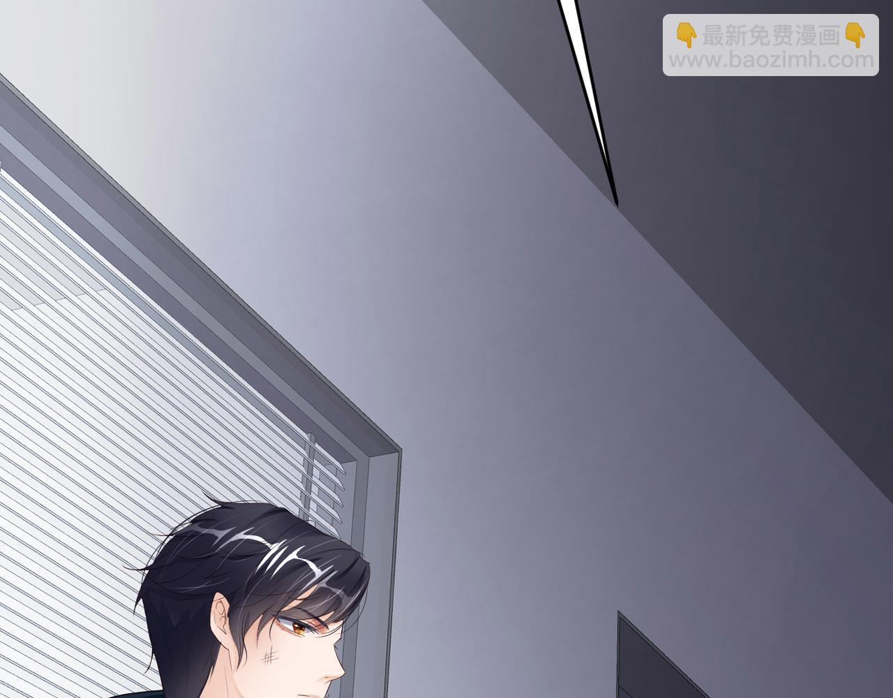 第70话 假如&hellip;&hellip;(1/3)-第72话